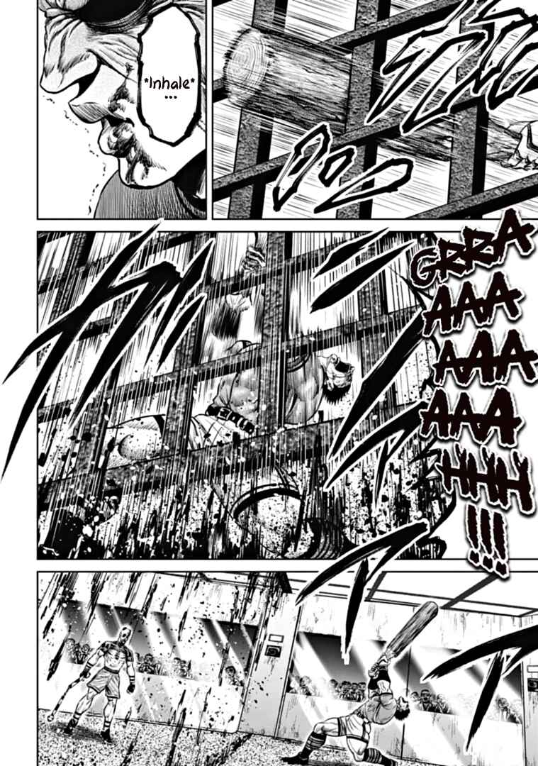 Tokyo Duel Chapter 94 - Page 2