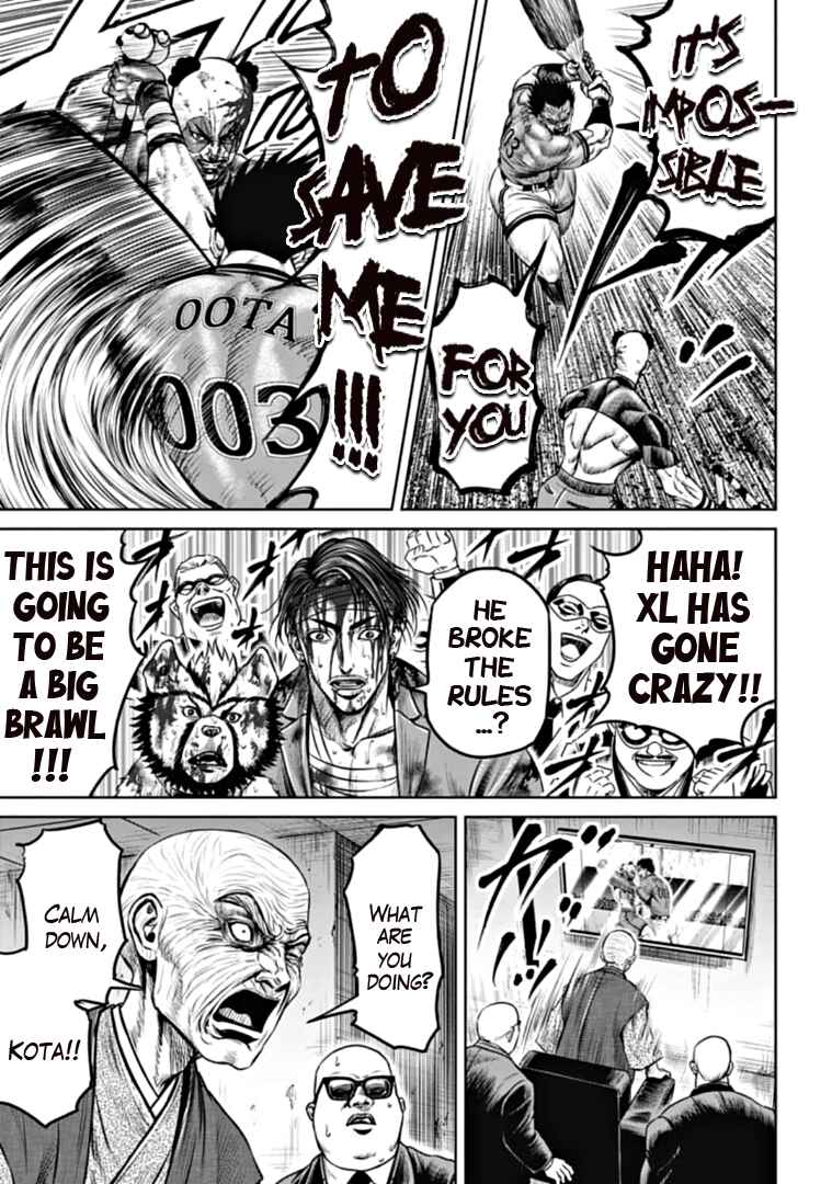 Tokyo Duel Chapter 94 - Page 3