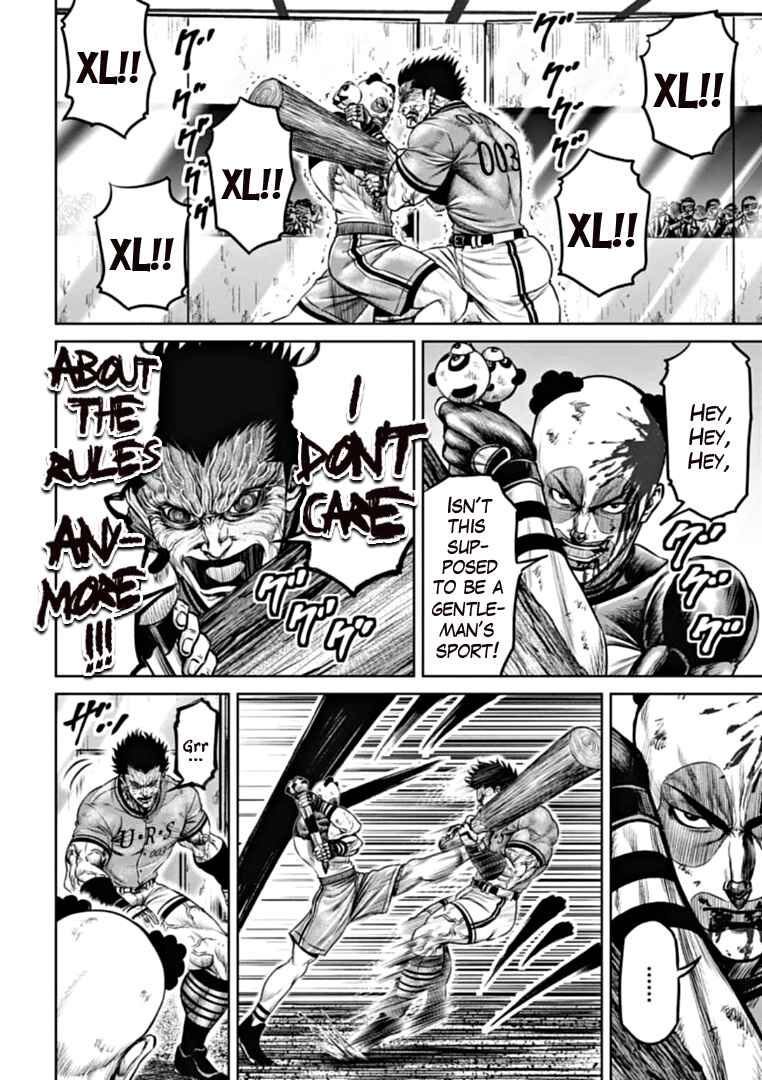 Tokyo Duel Chapter 94 - Page 4