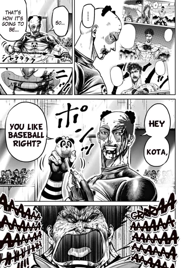 Tokyo Duel Chapter 94 - Page 5