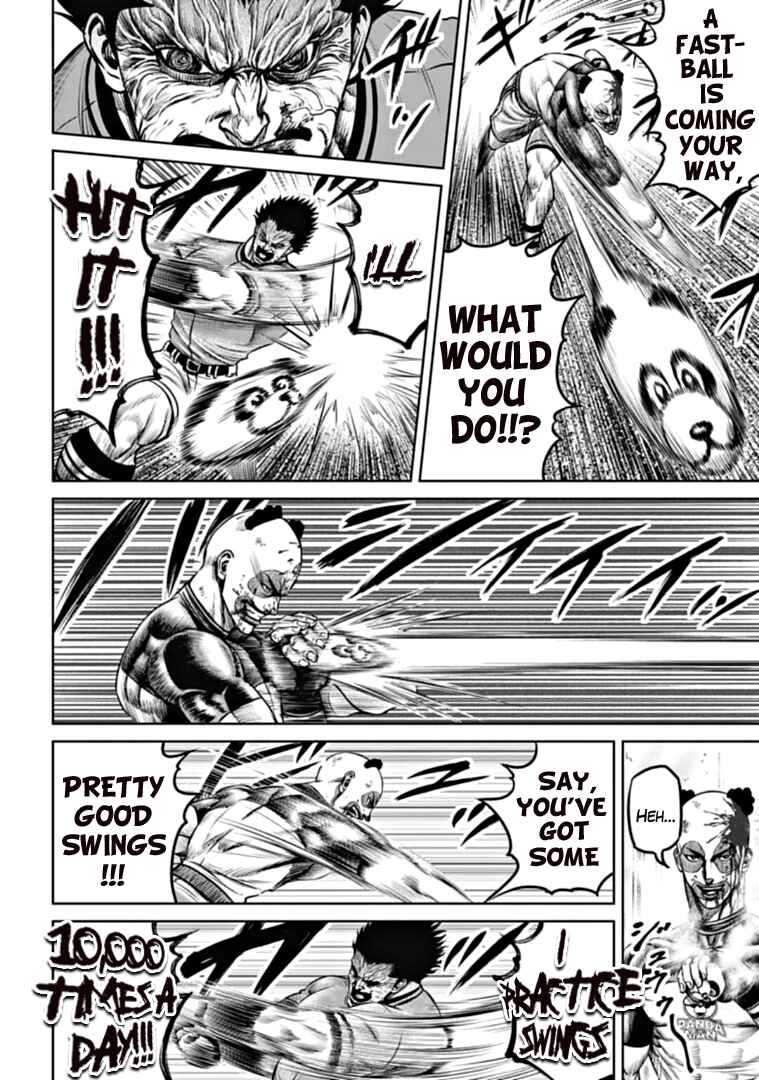 Tokyo Duel Chapter 94 - Page 6