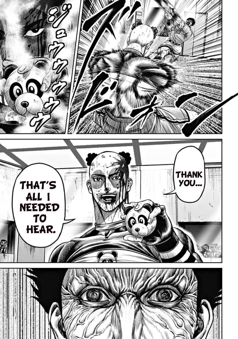 Tokyo Duel Chapter 94 - Page 9
