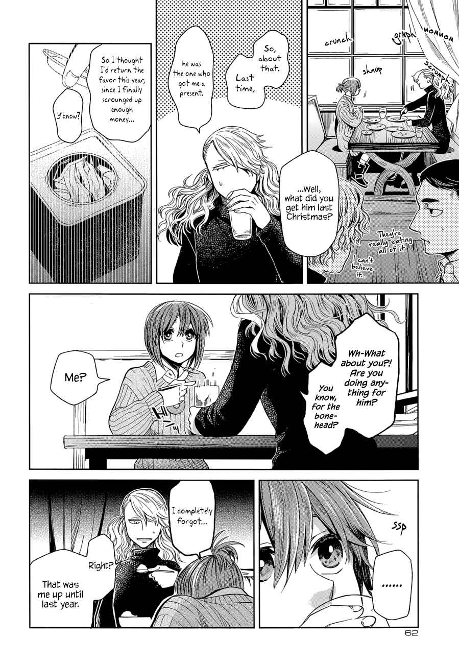 The Ancient Magus' Bride Chapter 26 - Page 14