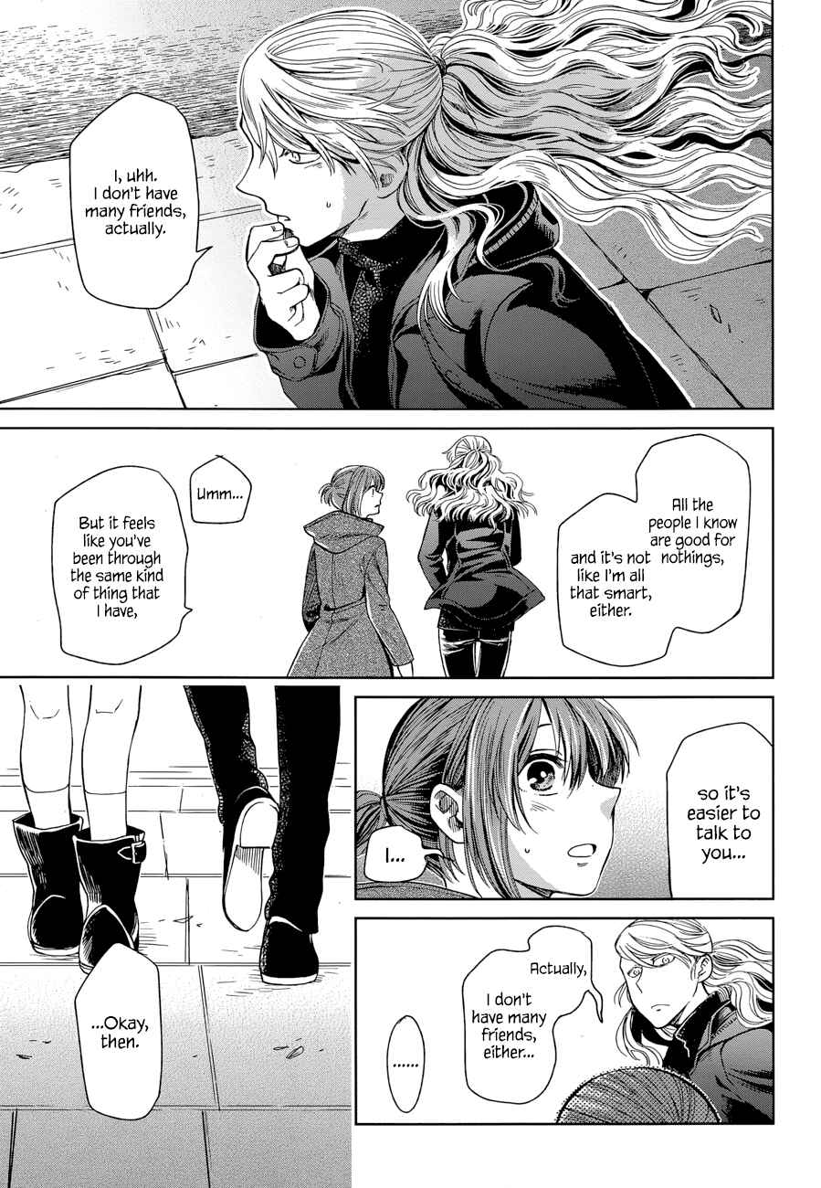 The Ancient Magus' Bride Chapter 26 - Page 17