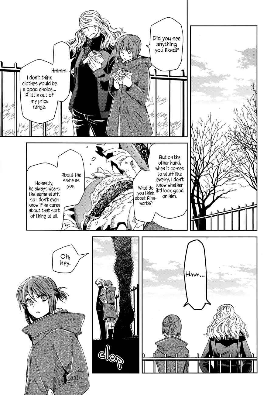 The Ancient Magus' Bride Chapter 26 - Page 19