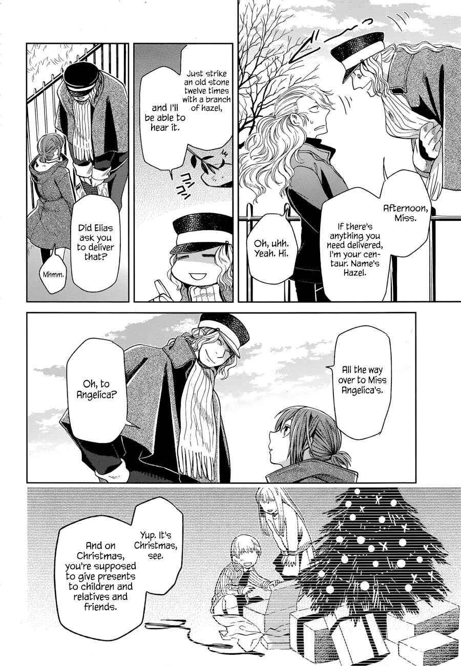 The Ancient Magus' Bride Chapter 26 - Page 22