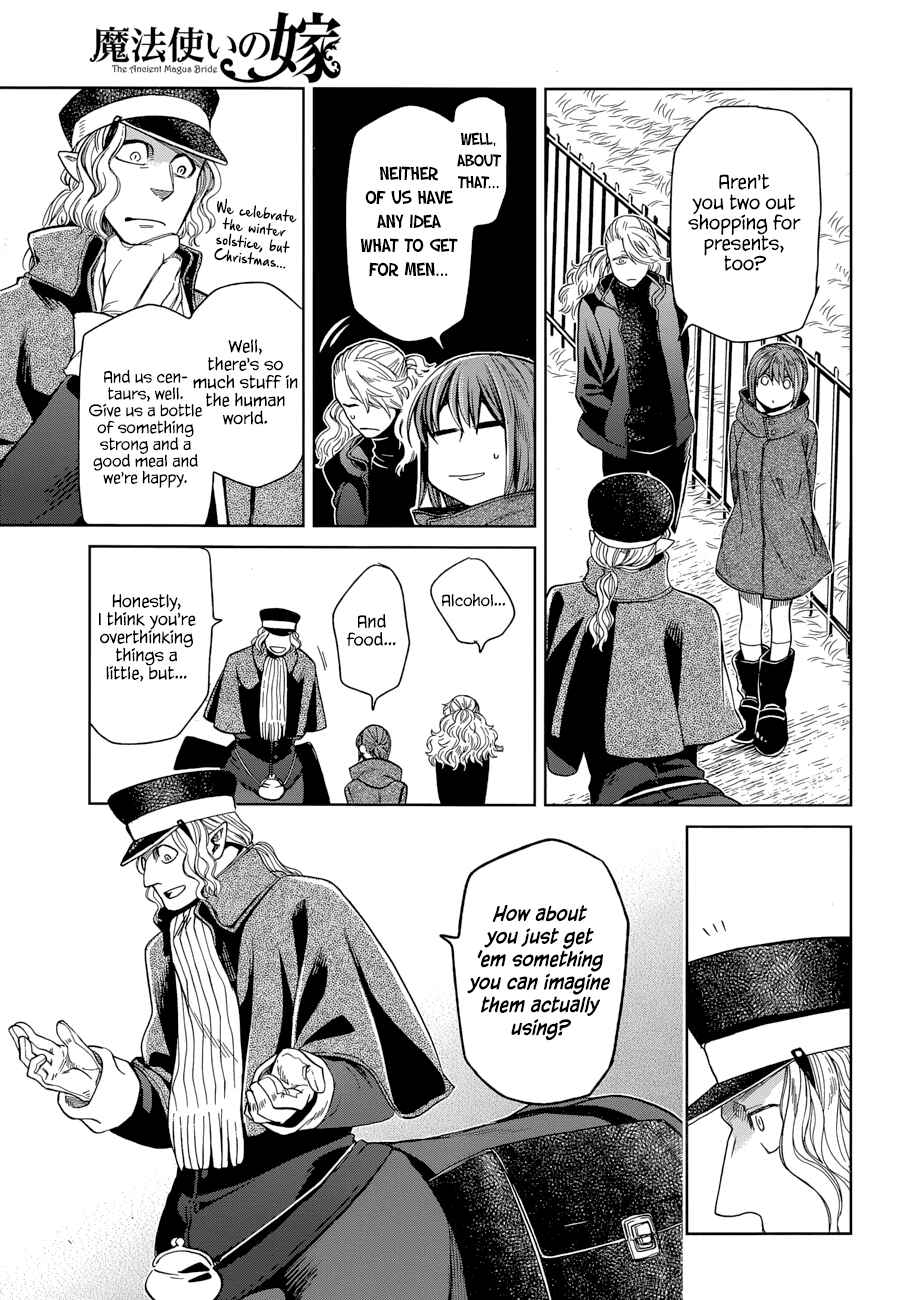 The Ancient Magus' Bride Chapter 26 - Page 23