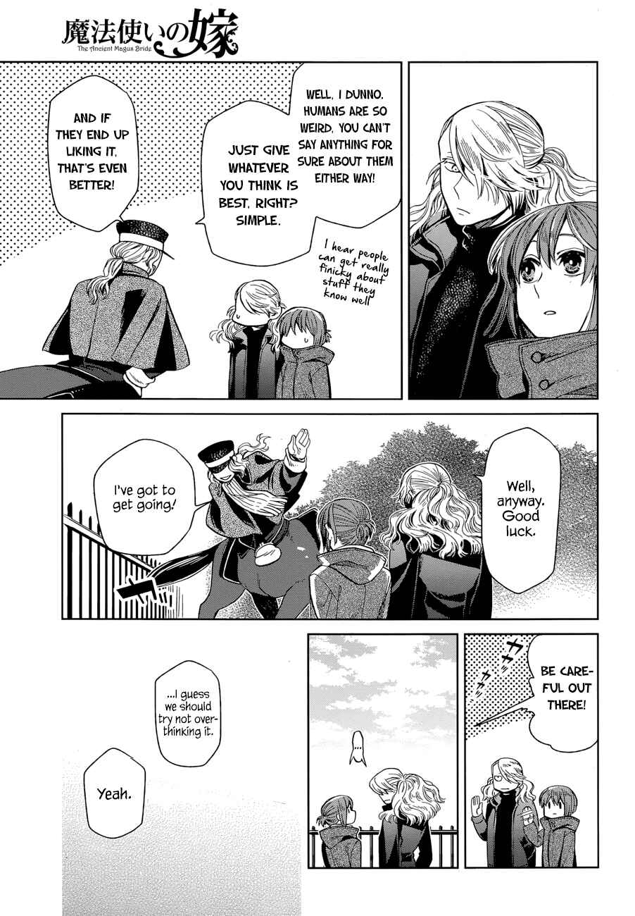 The Ancient Magus' Bride Chapter 26 - Page 25