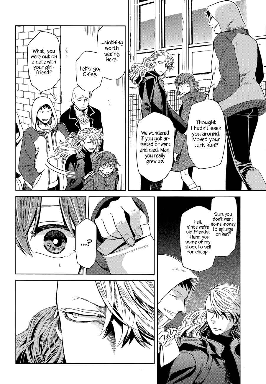 The Ancient Magus' Bride Chapter 26 - Page 28