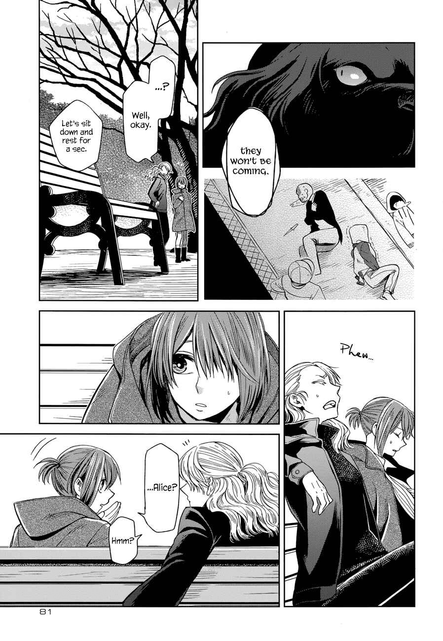 The Ancient Magus' Bride Chapter 26 - Page 33
