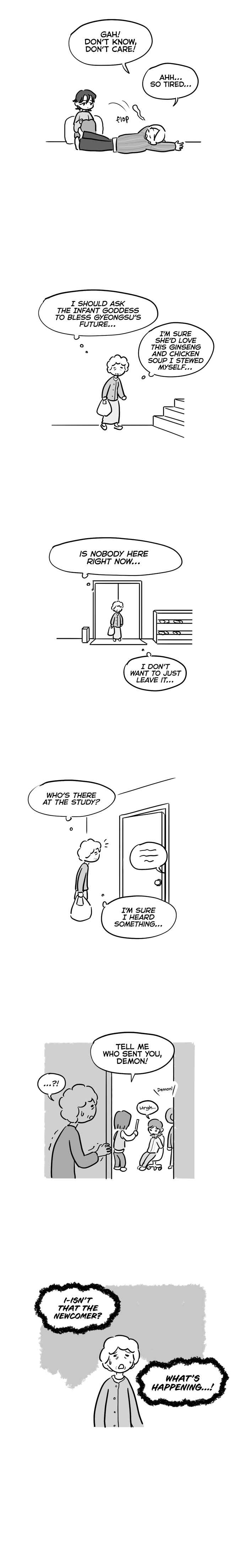 Pushoff Chapter 83 - Page 4