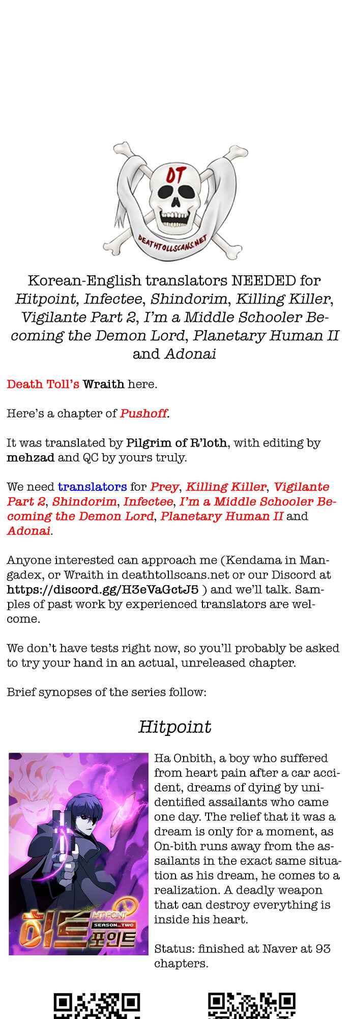 Pushoff Chapter 83 - Page 5