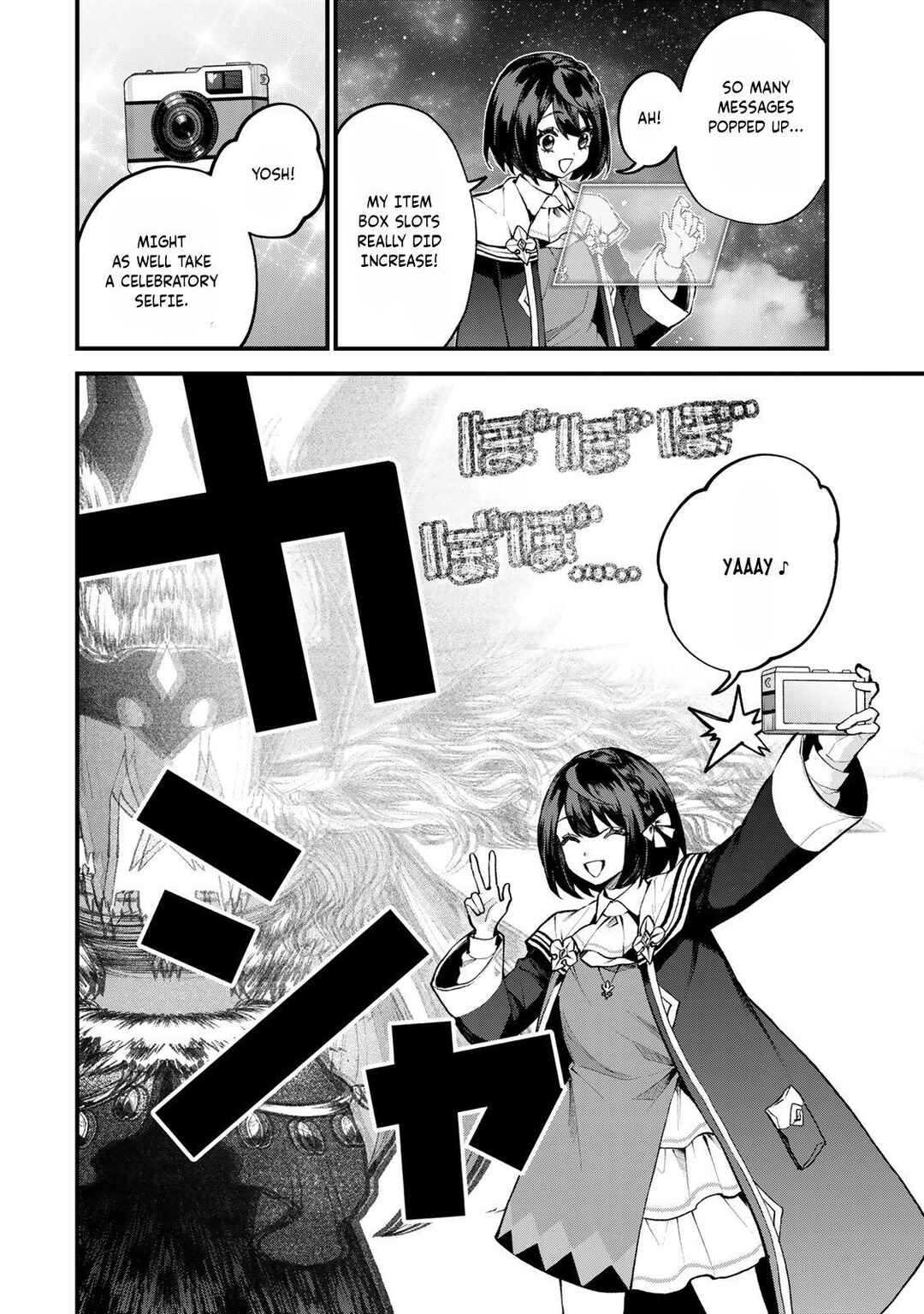 Sekai Saikyou no Majo, Hajimemashita ~Watashi Dake "Kouryaku Site" wo Miseru Sekai de Jiyuu ni Ikimasu~ Chapter 43 - Page 21