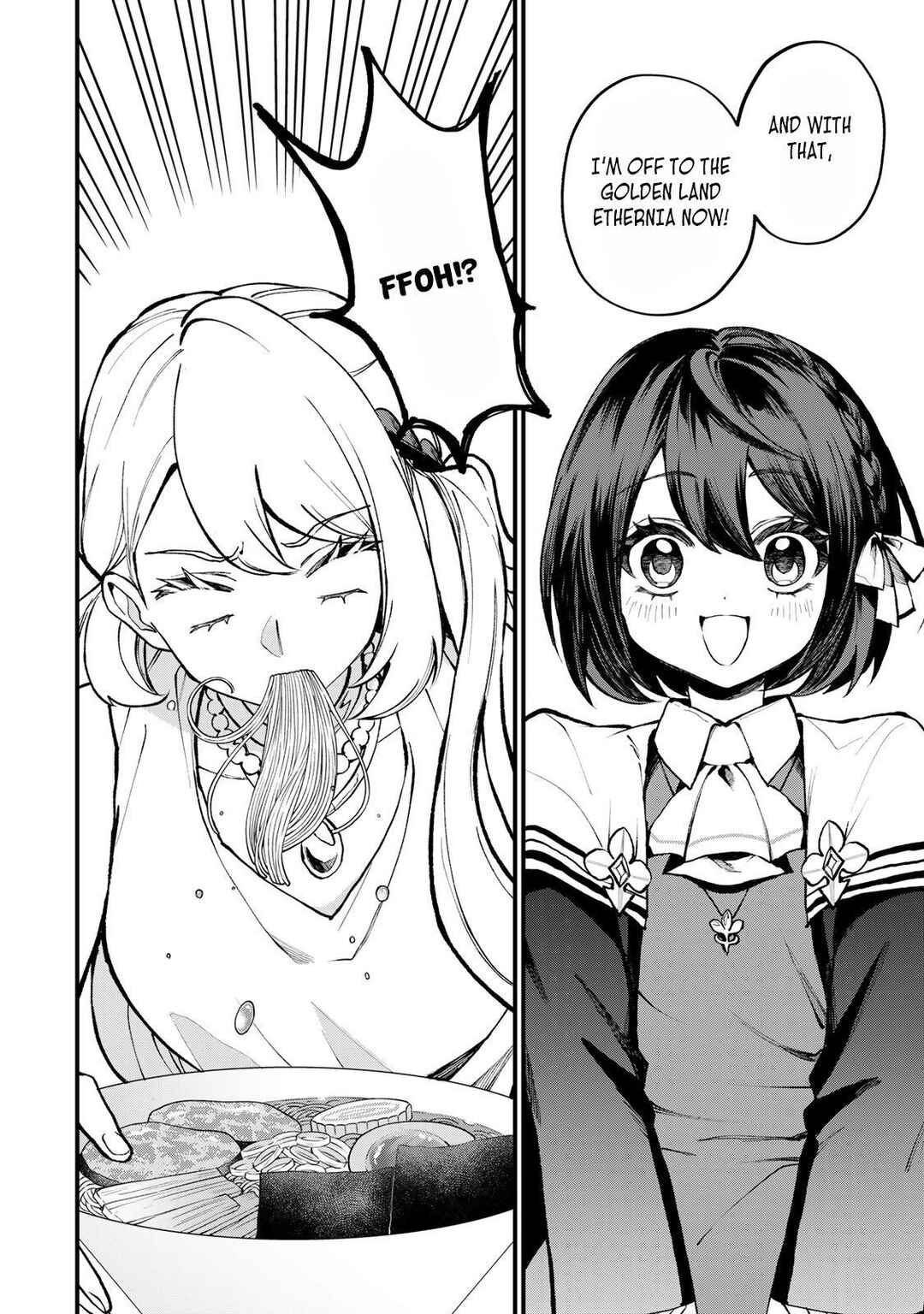 Sekai Saikyou no Majo, Hajimemashita ~Watashi Dake "Kouryaku Site" wo Miseru Sekai de Jiyuu ni Ikimasu~ Chapter 43 - Page 3