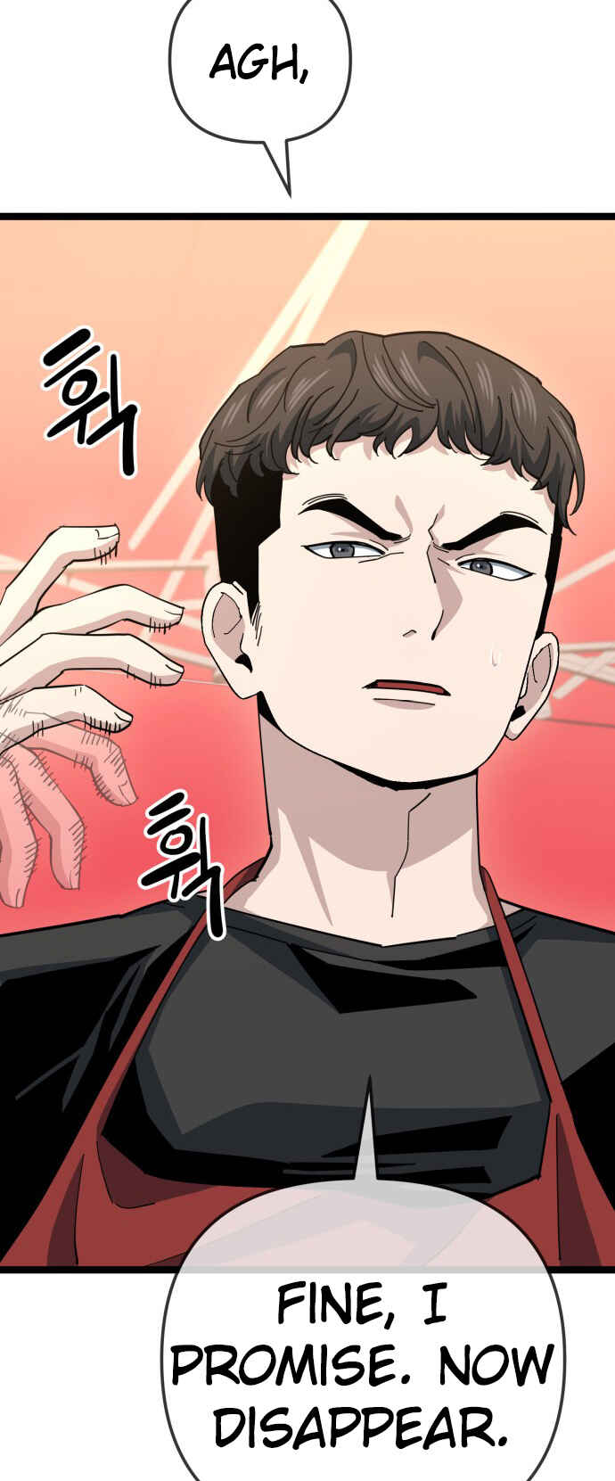 Mujikbaeksu Gye Baek-sun Chapter 219 - Page 26