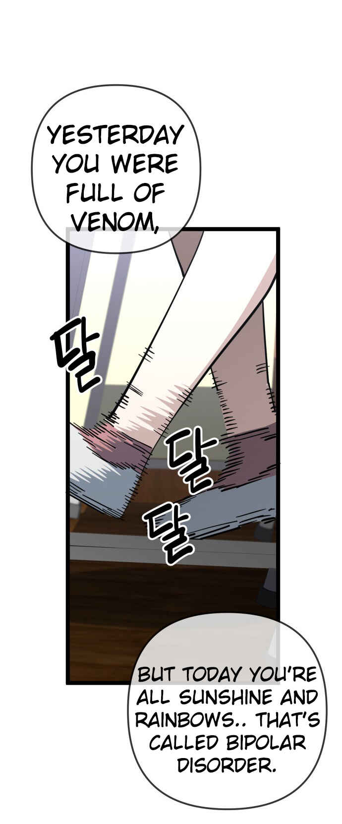 Mujikbaeksu Gye Baek-sun Chapter 219 - Page 37
