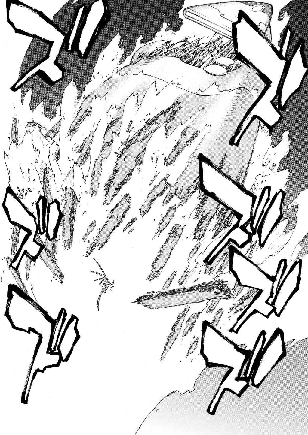 Trigun Maximum Chapter 89 - Page 32