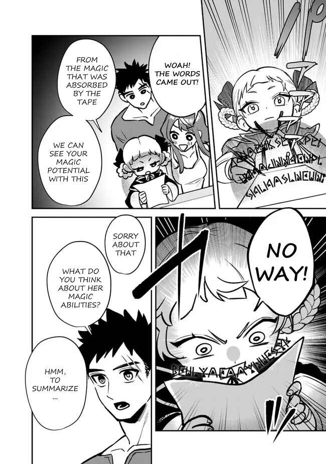 Danshi Koukousei wa Isekai de JK ni Natta. Chapter 6 - Page 19