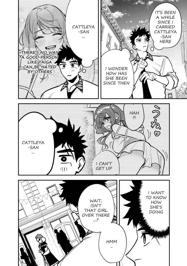 Danshi Koukousei wa Isekai de JK ni Natta. Chapter 6 - Page 21