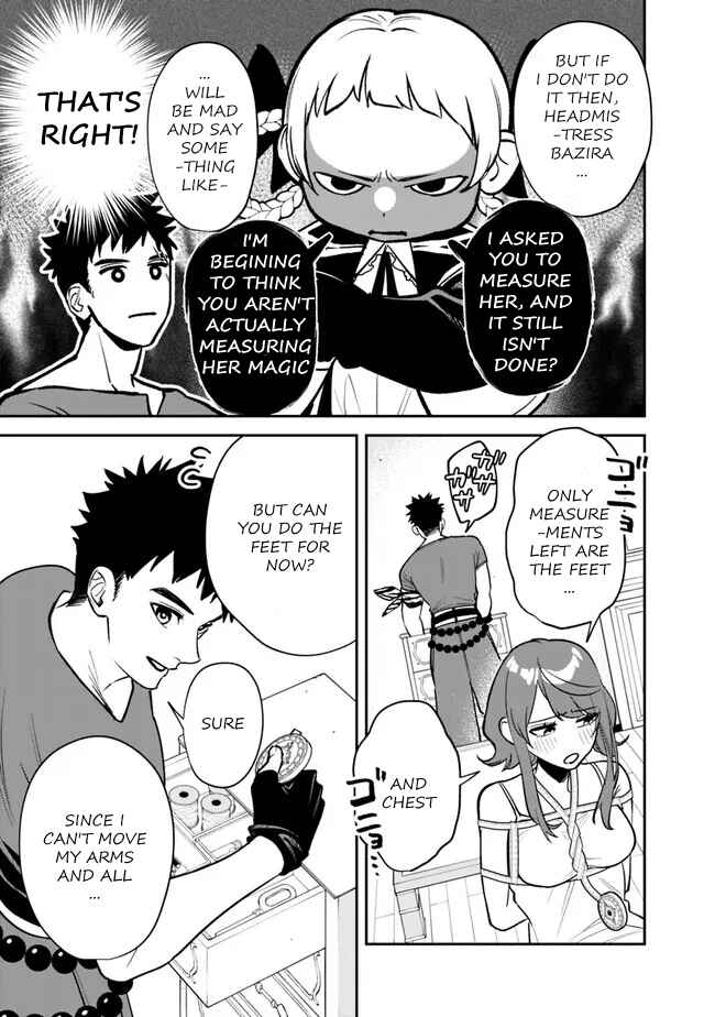 Danshi Koukousei wa Isekai de JK ni Natta. Chapter 6 - Page 4