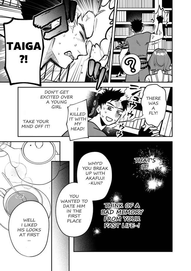 Danshi Koukousei wa Isekai de JK ni Natta. Chapter 6 - Page 6