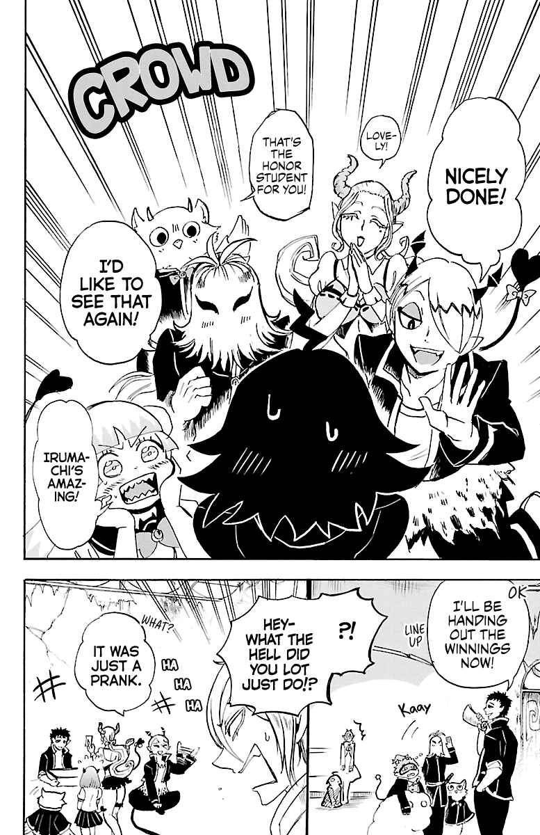 Mairimashita! Iruma-kun Chapter 5 - Page 5