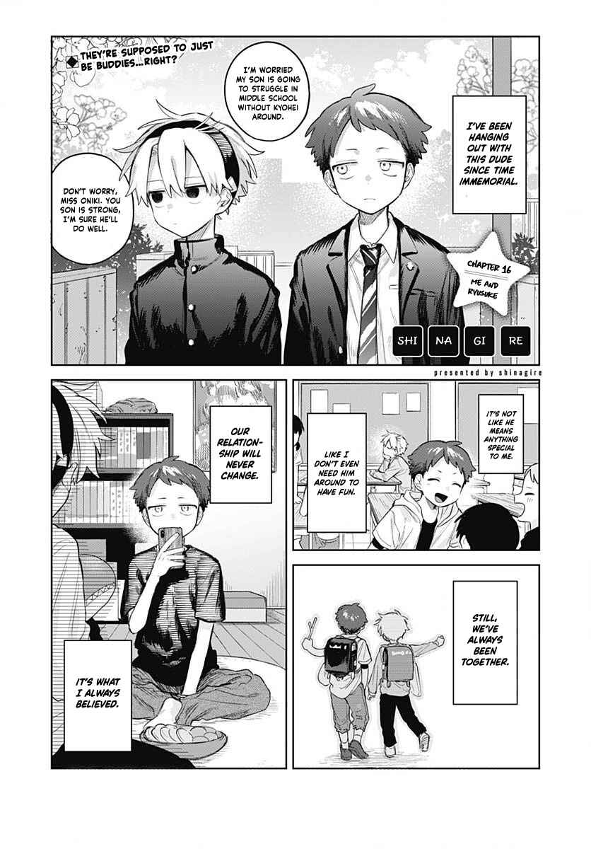 Josou Danshi wa Skirt o Nugitai! Chapter 16 - Page 1
