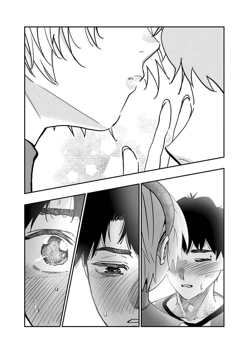 Dosanko Gal wa Namara Menkoi Chapter 72 - Page 13