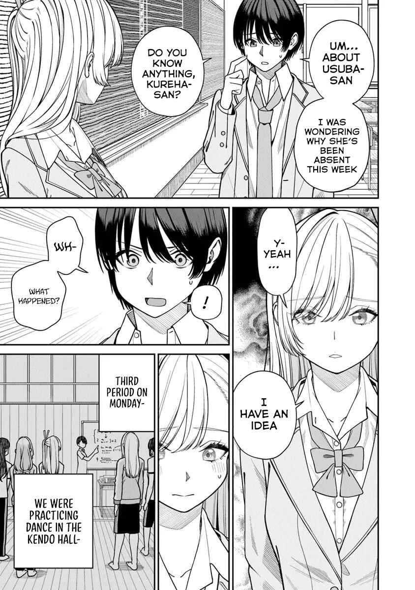 Kanojo ni Shitai Joshi Ichii, no Tonari de Mitsuketa Amari-chan Chapter 9 - Page 4