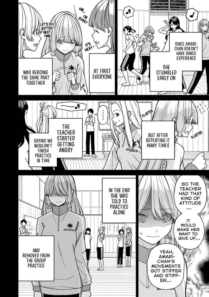 Kanojo ni Shitai Joshi Ichii, no Tonari de Mitsuketa Amari-chan Chapter 9 - Page 5