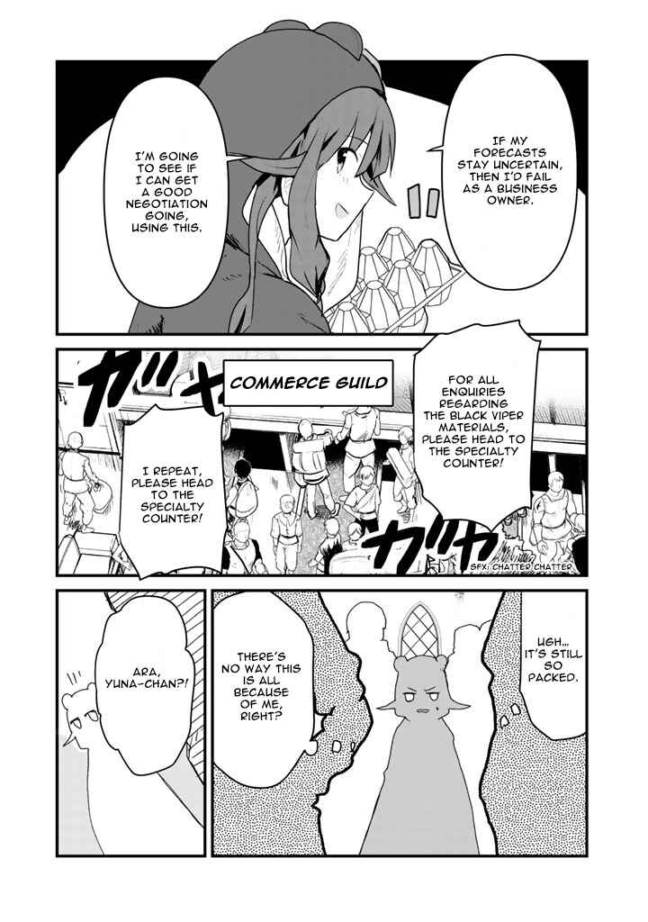 Kuma Kuma Kuma Bear Chapter 31 - Page 14