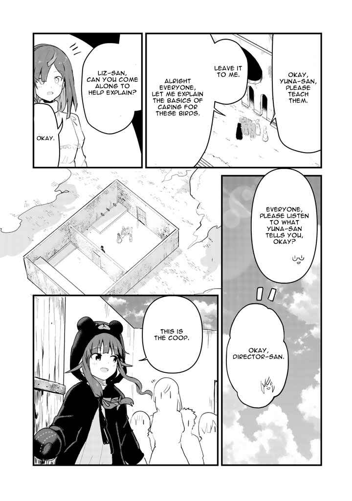 Kuma Kuma Kuma Bear Chapter 31 - Page 7