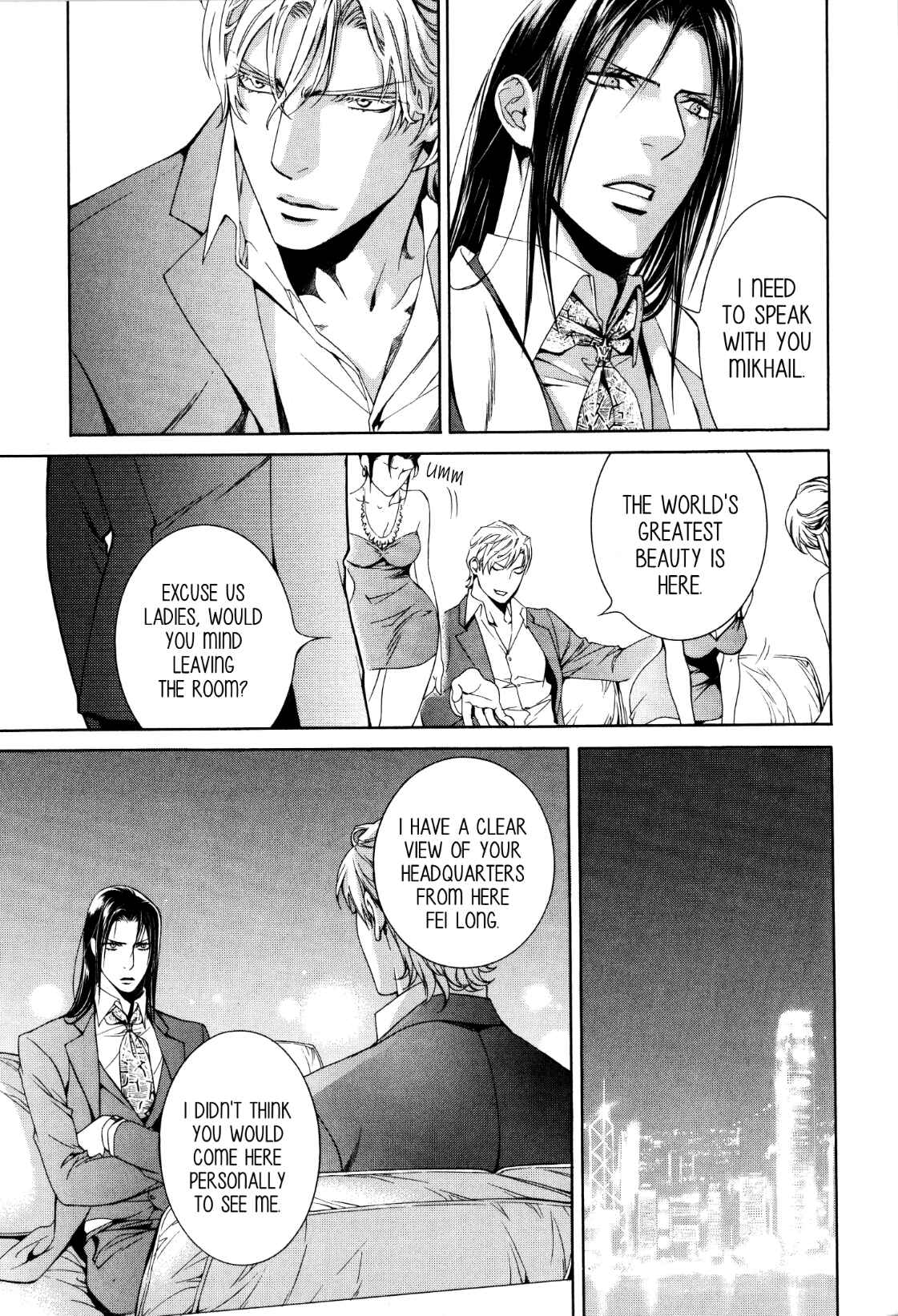 Finder Chapter 58 - Page 22