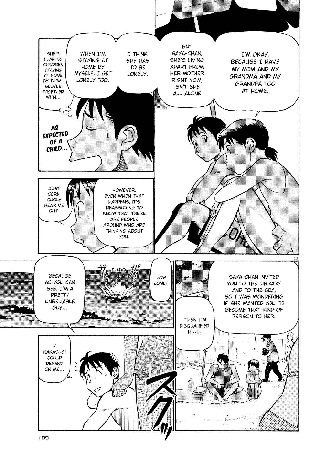 Tetsuwan Birdy Evolution Chapter 27 - Page 13