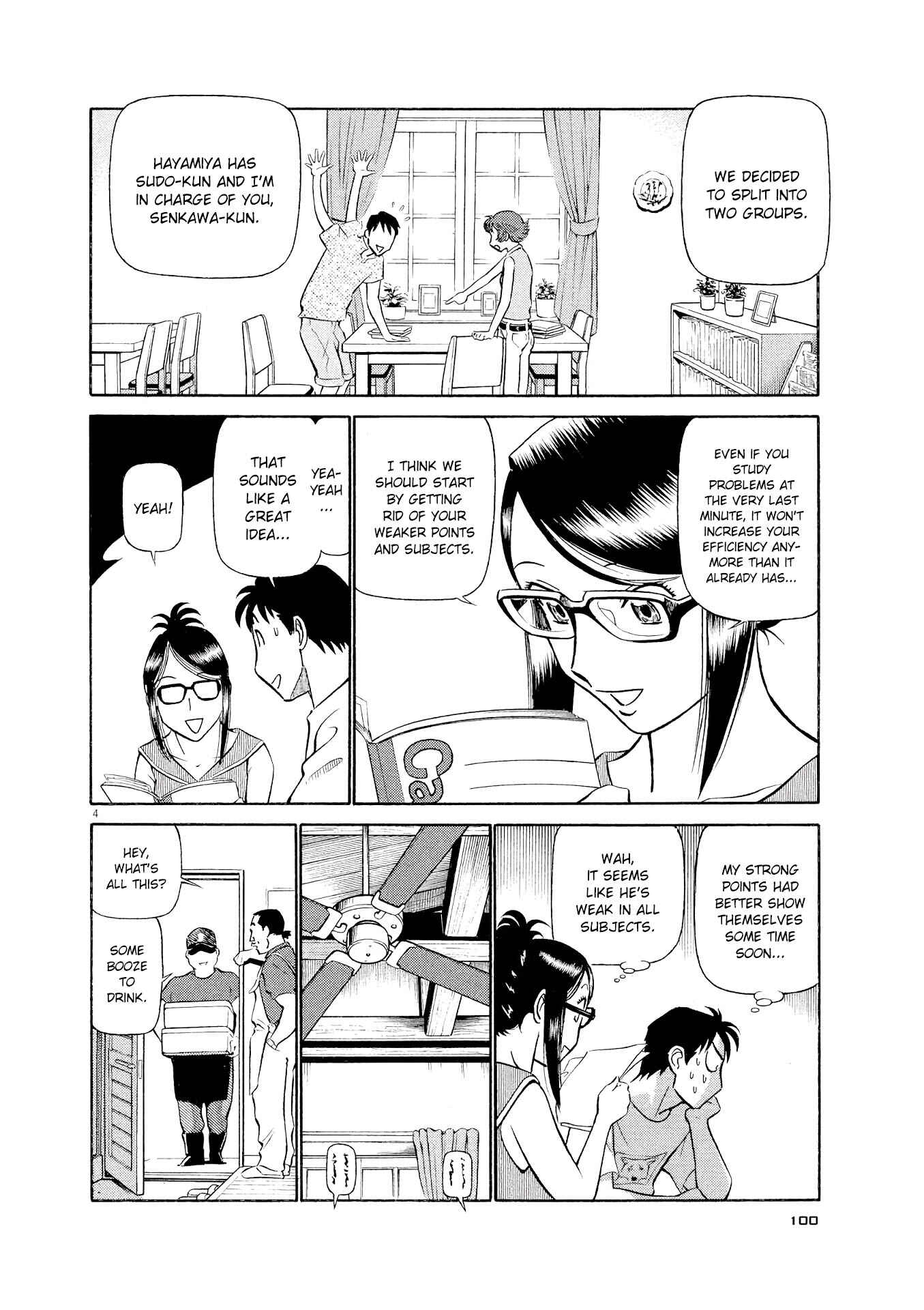 Tetsuwan Birdy Evolution Chapter 27 - Page 4