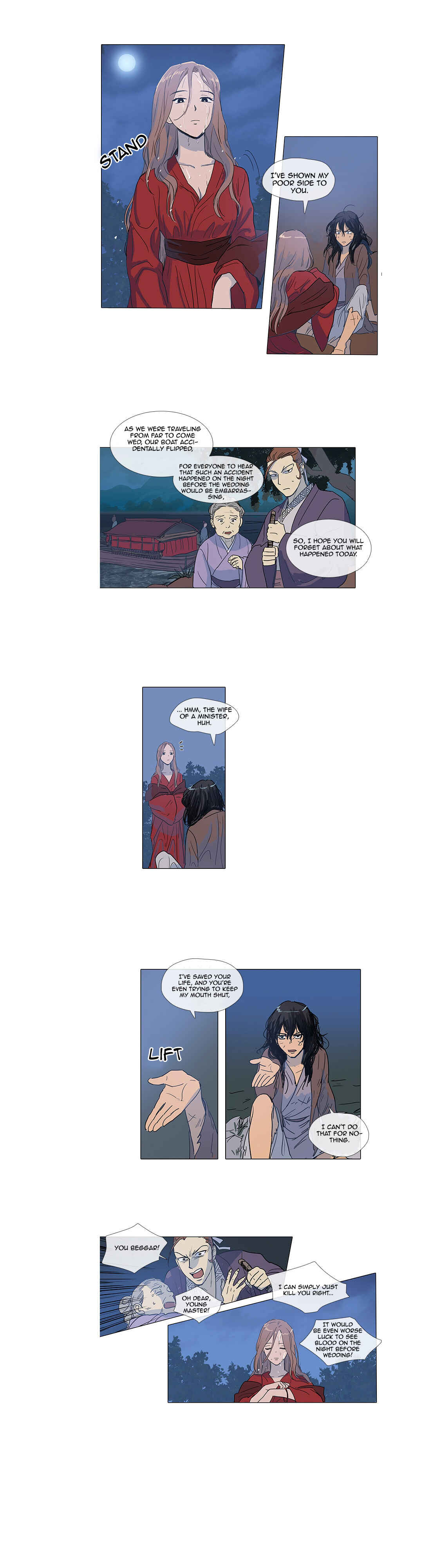 Geunyeo ui Simcheong Chapter 2 - Page 3