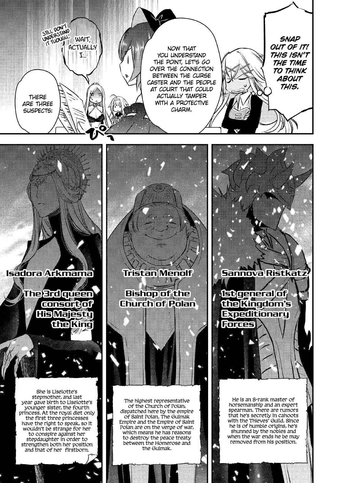 Kanchigai no Atelier Meister - Eiyuu Party no Moto Zatsuyougakari ga, Jitsu wa Sentou Igai ga SSS Rank Datta to Iu Yoku Aru Hanashi Chapter 7 - Page 13