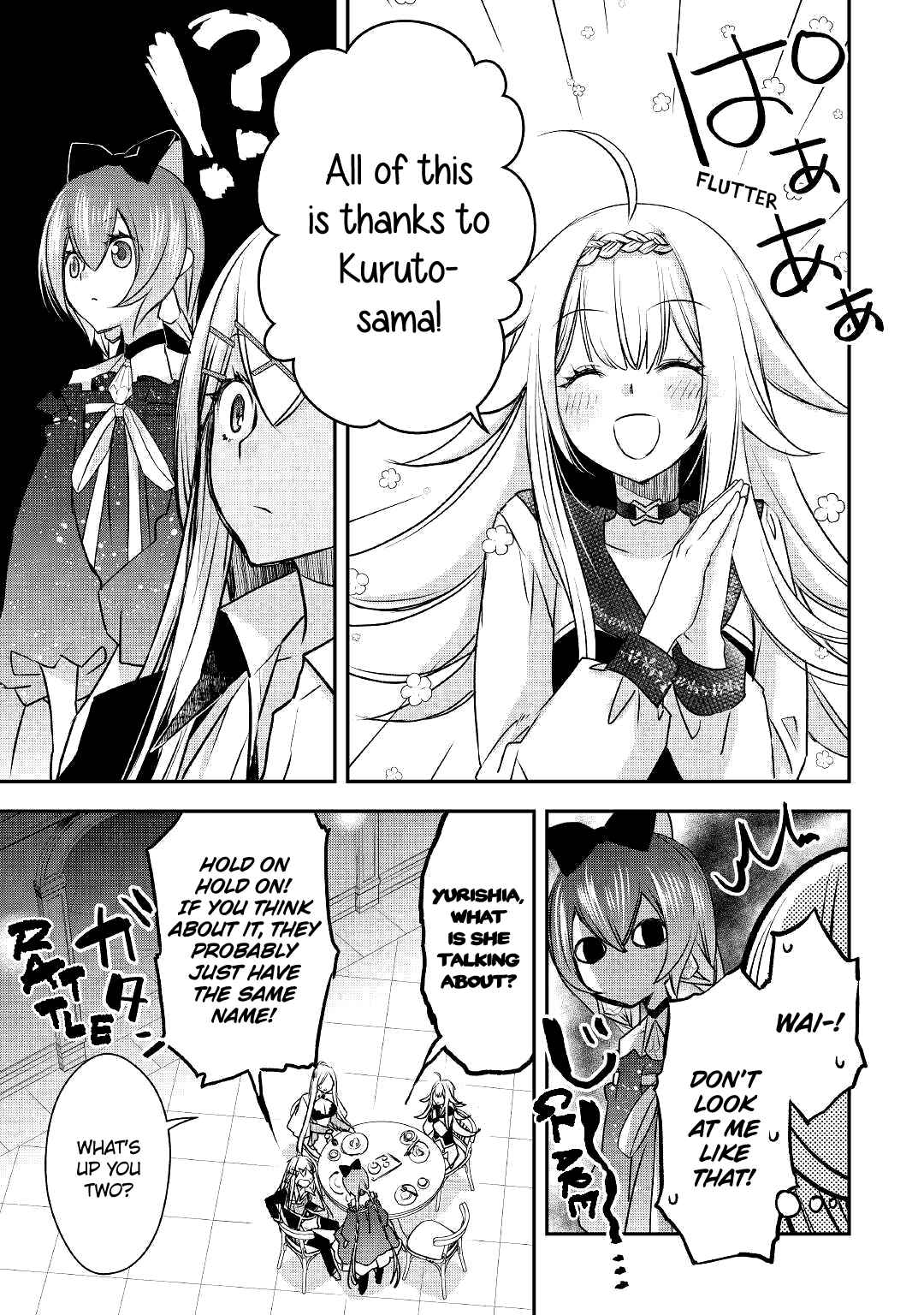 Kanchigai no Atelier Meister - Eiyuu Party no Moto Zatsuyougakari ga, Jitsu wa Sentou Igai ga SSS Rank Datta to Iu Yoku Aru Hanashi Chapter 7 - Page 7
