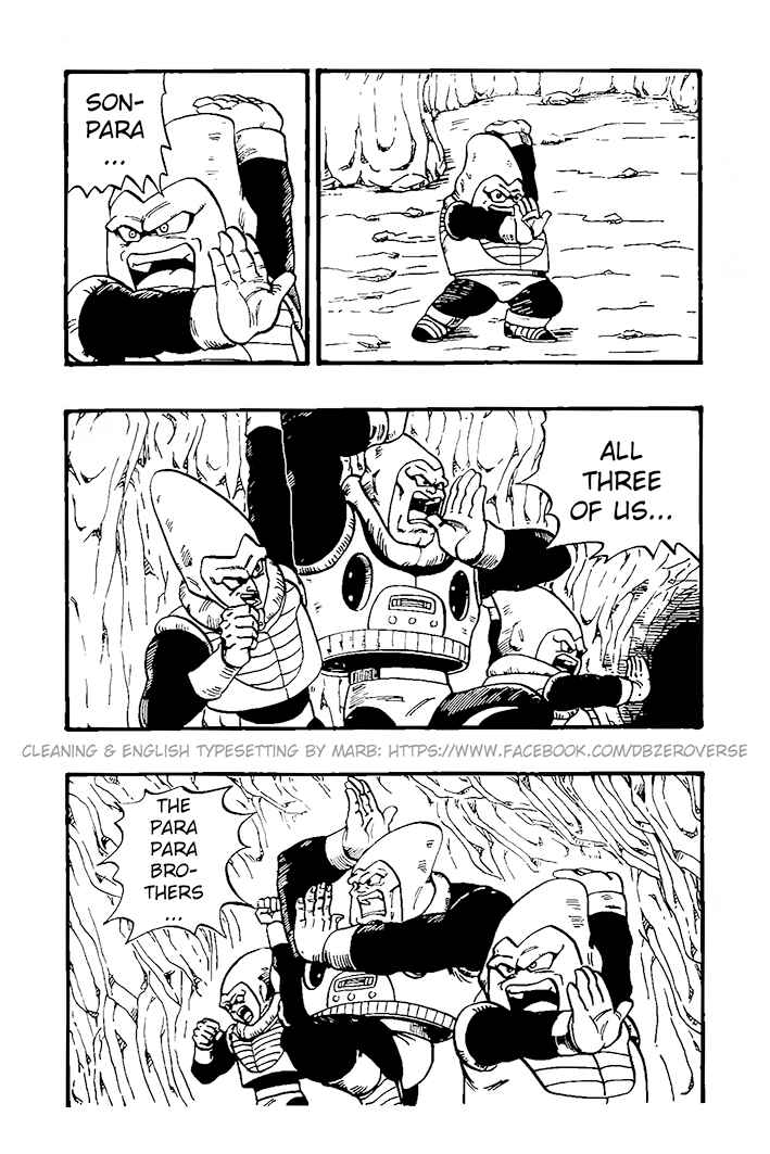 Qī Lóngzhū GT Chapter 28 - Page 10