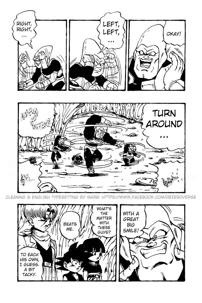 Qī Lóngzhū GT Chapter 28 - Page 14
