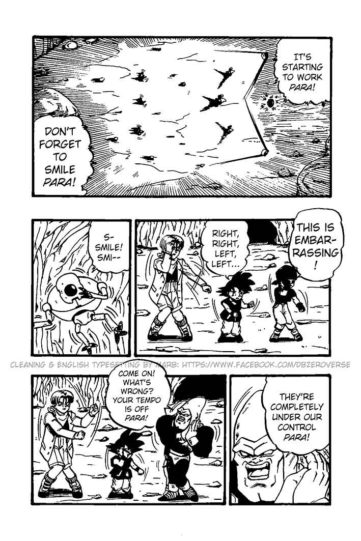 Qī Lóngzhū GT Chapter 28 - Page 17