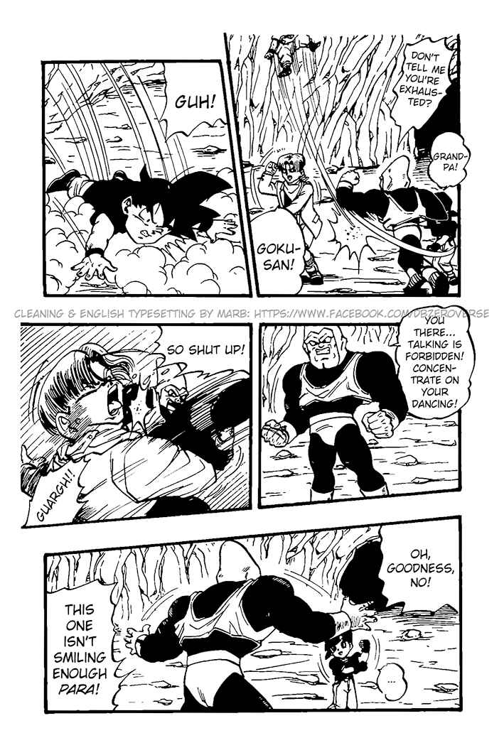 Qī Lóngzhū GT Chapter 28 - Page 18