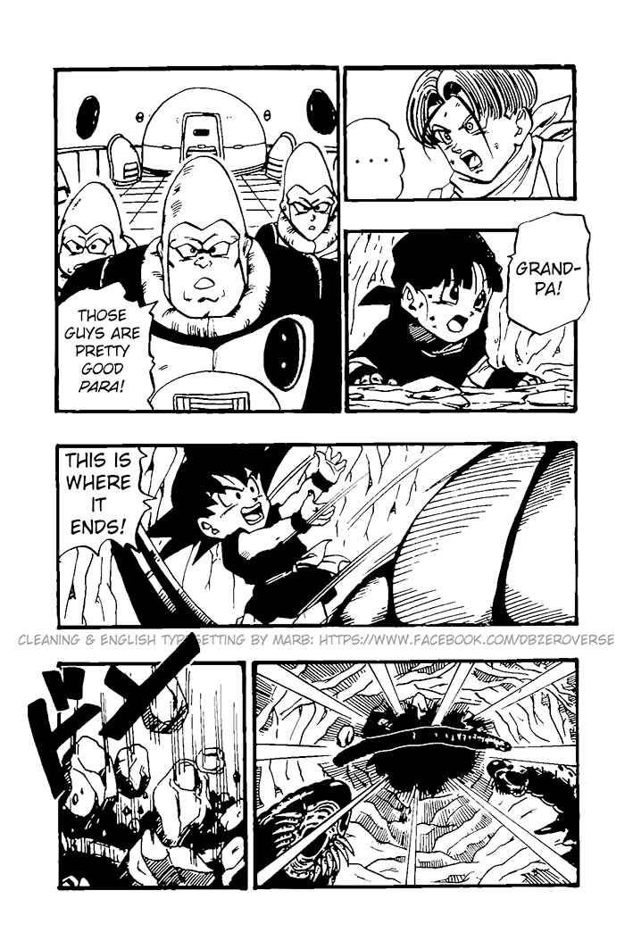 Qī Lóngzhū GT Chapter 28 - Page 4