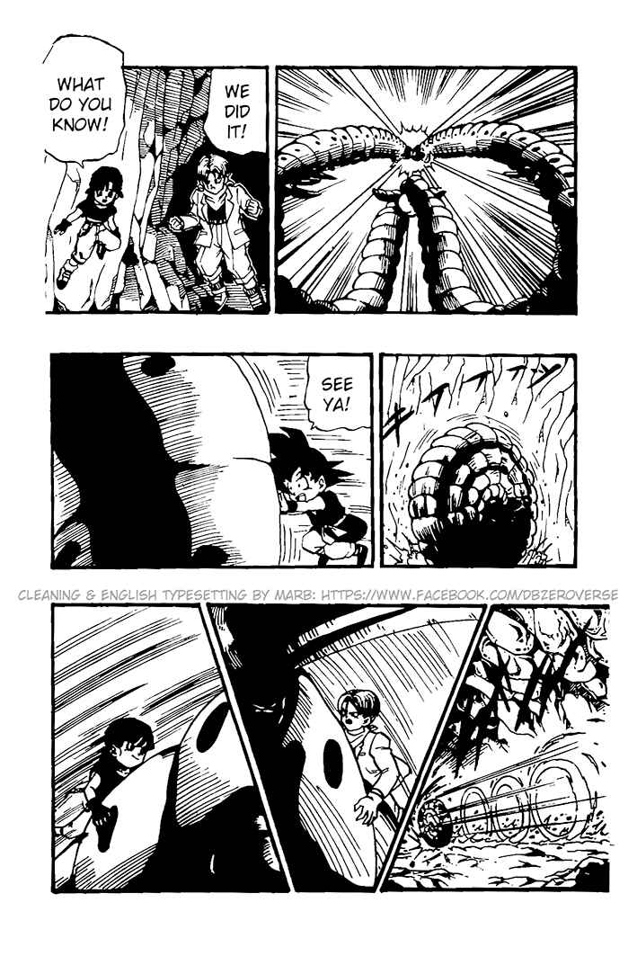 Qī Lóngzhū GT Chapter 28 - Page 6