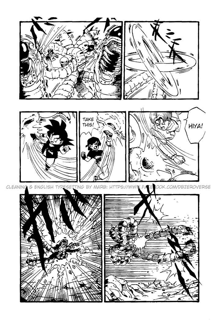 Qī Lóngzhū GT Chapter 28 - Page 7