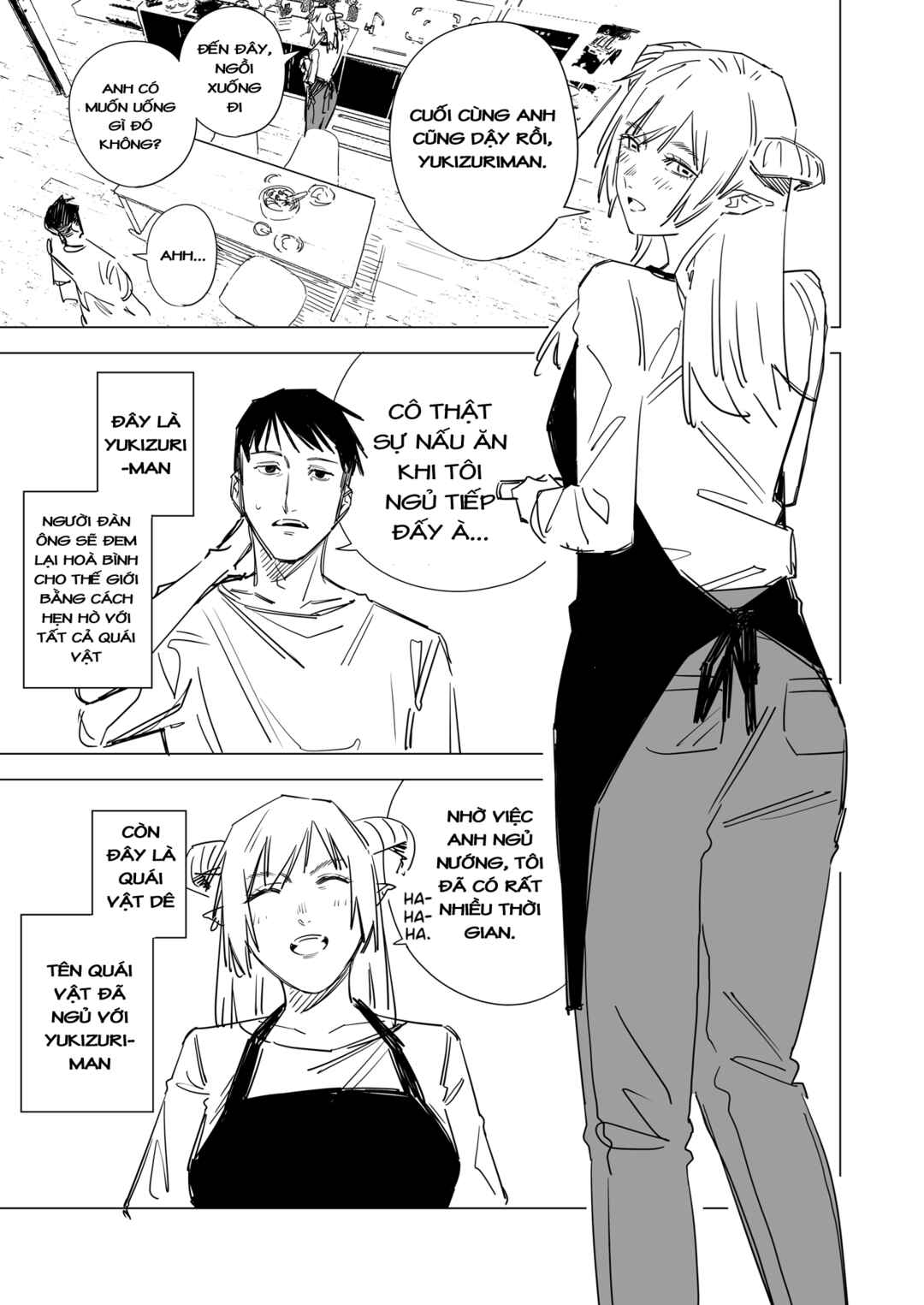 Ichiya Kagiri no Yukizuriman Chapter 2 - Page 1