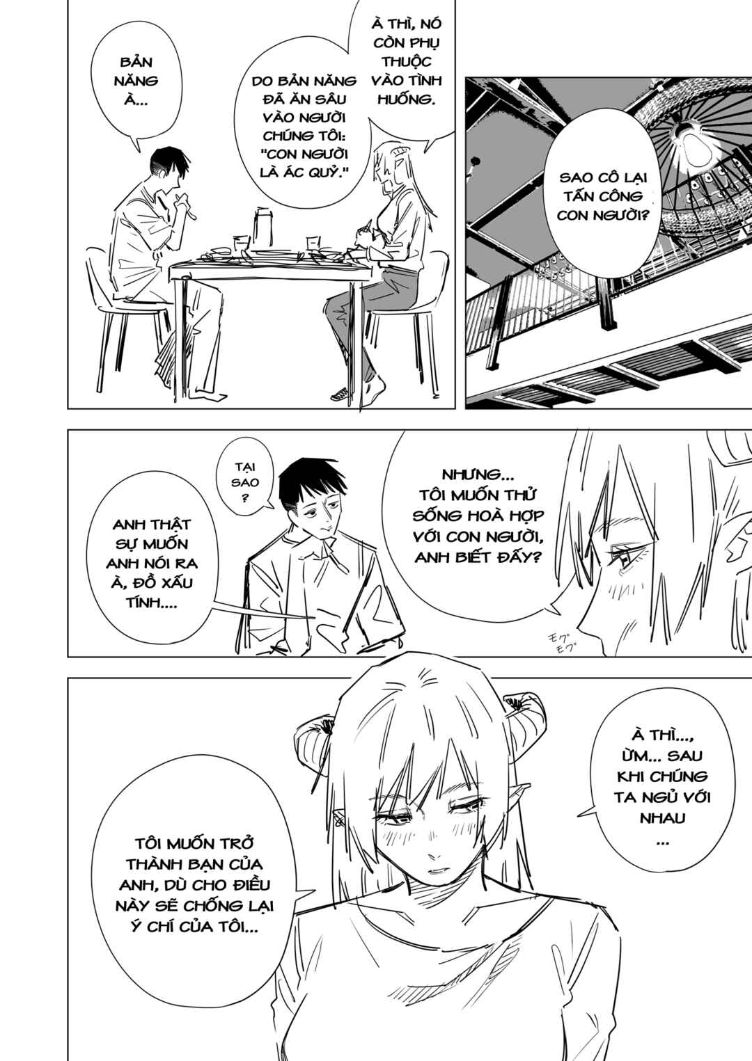 Ichiya Kagiri no Yukizuriman Chapter 2 - Page 2