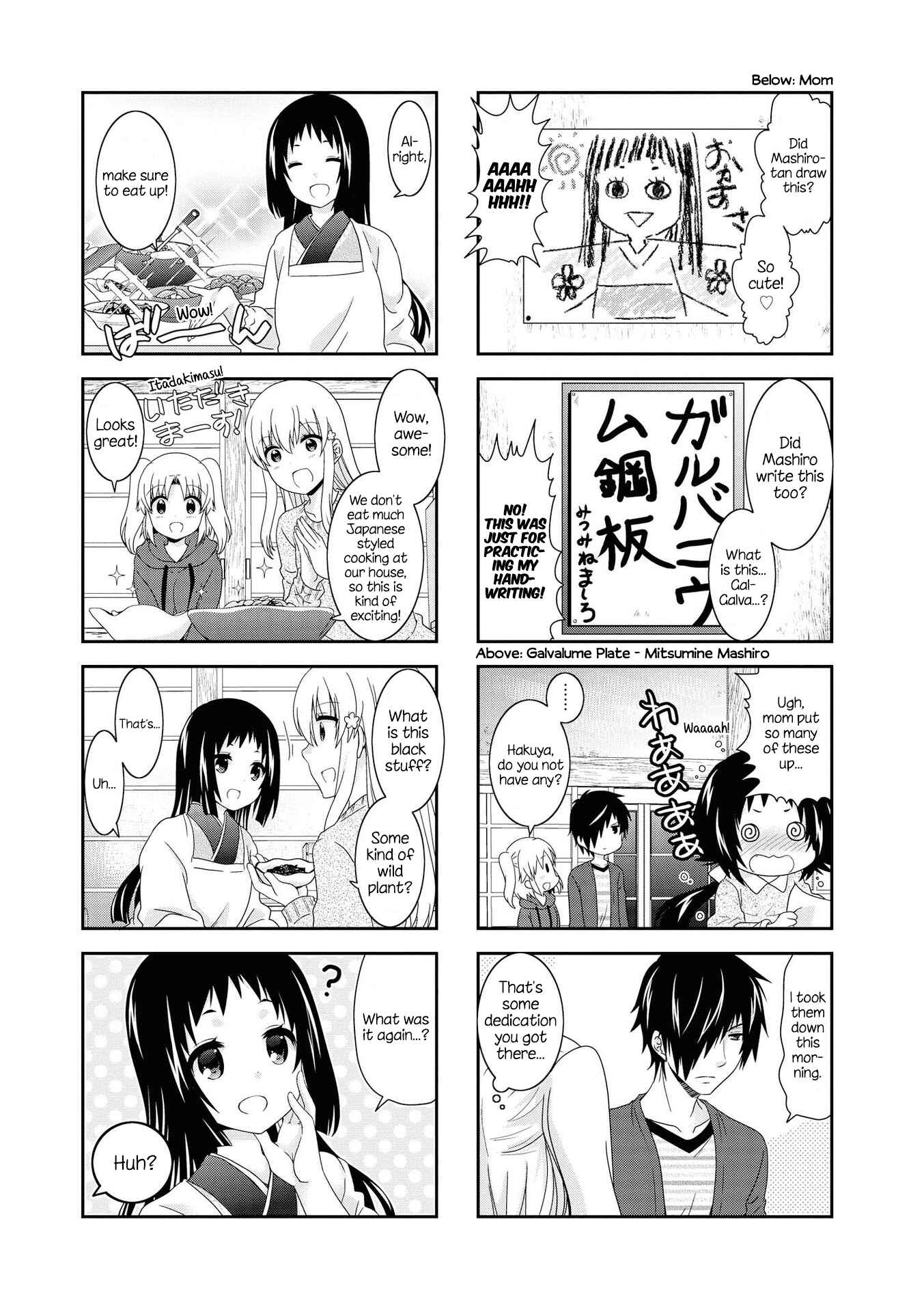 Mikakunin de Shinkoukei Chapter 124 - Page 5