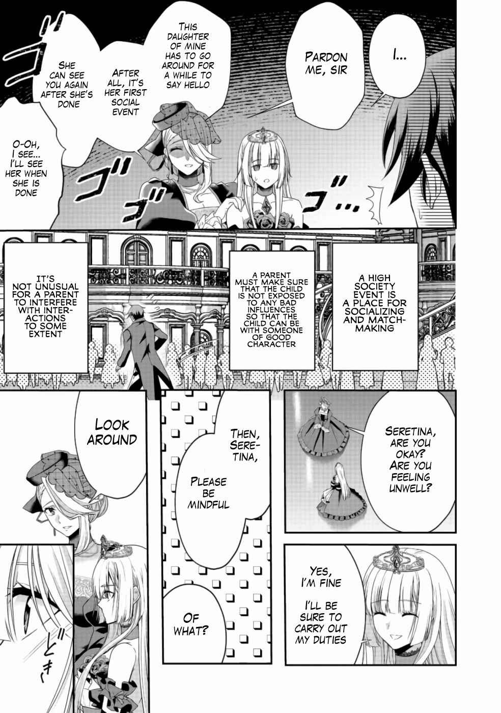 Sword, Tiara and High Heels Chapter 9 - Page 14