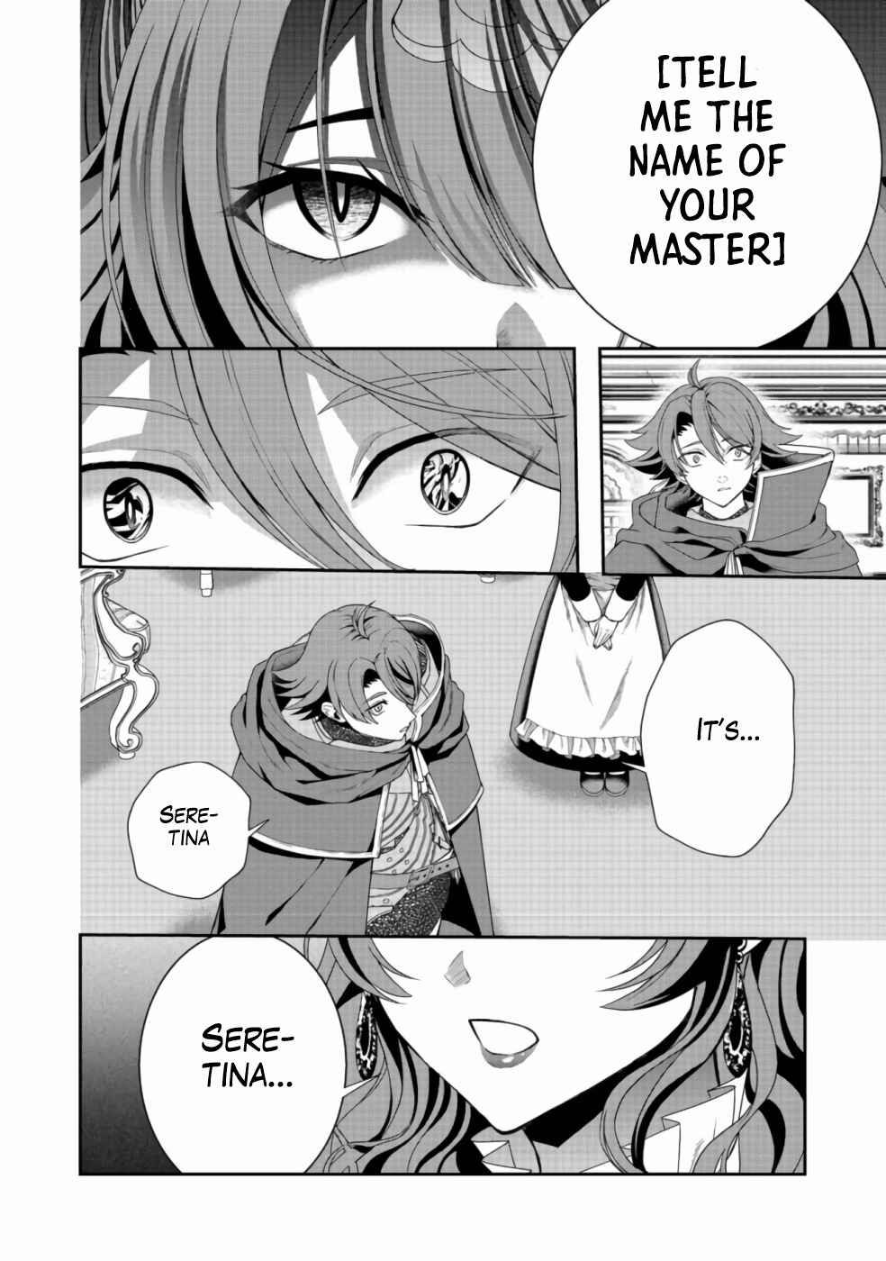 Sword, Tiara and High Heels Chapter 9 - Page 29